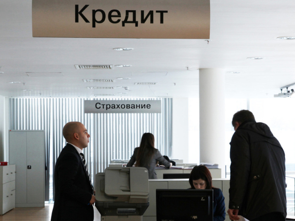 Слуги народа хотят установить мораторий для неплательщиков по кредитам