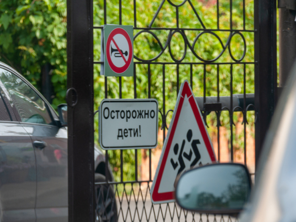 Стали известны подробности о тюменской девочке, которую пытались задушить в летнем лагере