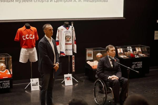 «Столото» и ВОИ расширяют географию проекта социальной адаптации: «Столото» благотворительность