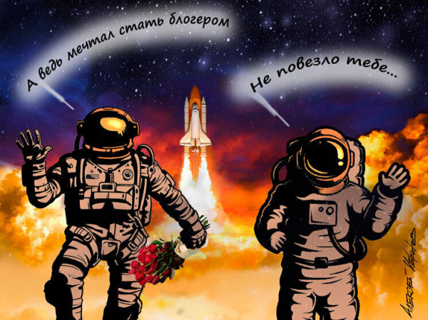Учить по-новому: школьное образование перестраивается, отвечая на вызовы стремительно меняющегося времени