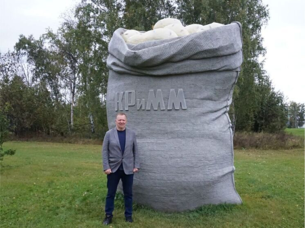 В Упорово Тюменской области делают ставку на упорный труд