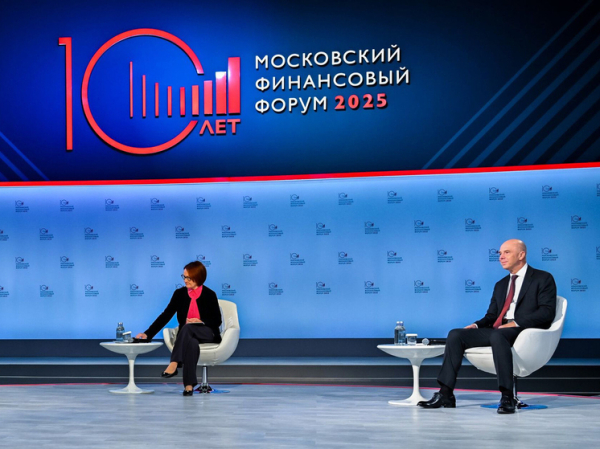 Власти поспорили о рецессии в экономике и назвали третьего союзника России