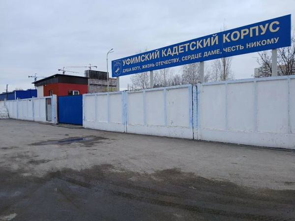 Здравствуй, юность в кандалах: заслужили ли кадеты тюремный срок за массовую драку