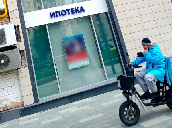 Жильё с перекосами: семейная ипотека зачастую используется для покупки малогабаритных квартир
