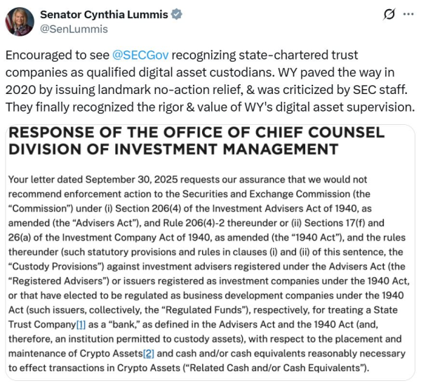SEC открыт для консультантов, использующих государственные трасты для хранения криптовалюты SEC открыт для консультантов, использующих государственные трасты для хранения криптовалюты