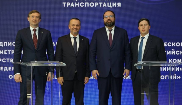 Минтранс: для посадки пассажиров в самолеты будут применять биометрию  Минтранс: для посадки пассажиров в самолеты будут применять биометрию