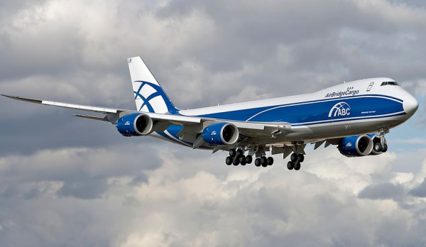 «Аэрофлот» разберет восемь самолетов Boeing на запчасти «Аэрофлот» разберет восемь самолетов Boeing на запчасти