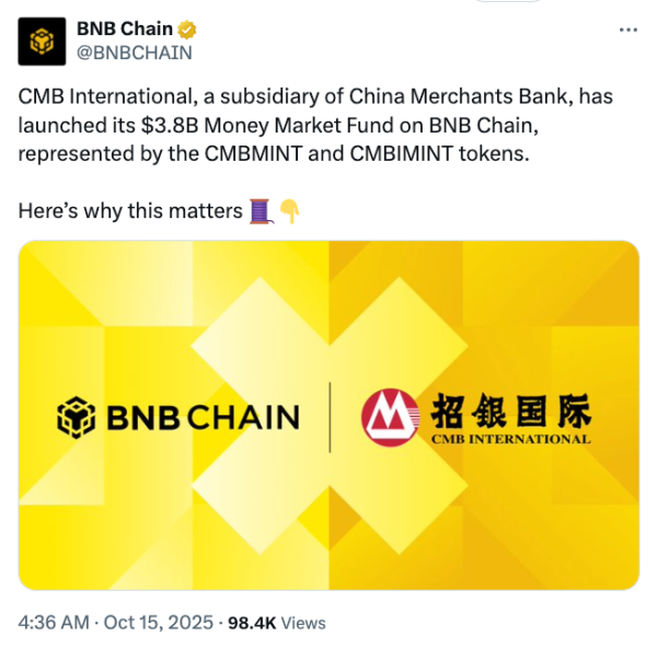 China Merchants Bank привлек фонд MMF на сумму 3,8 миллиарда долларов в сеть BNB China Merchants Bank привлек фонд MMF на сумму 3,8 миллиарда долларов в сеть BNB