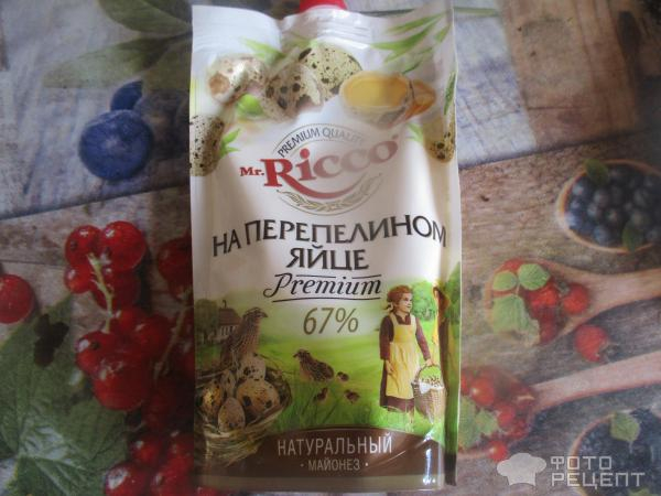 Рецепт: Морковный салат - с чесноком, орехами, яблоками под майонезом Рецепт: Морковный салат - с чесноком, орехами, яблоками под майонезом