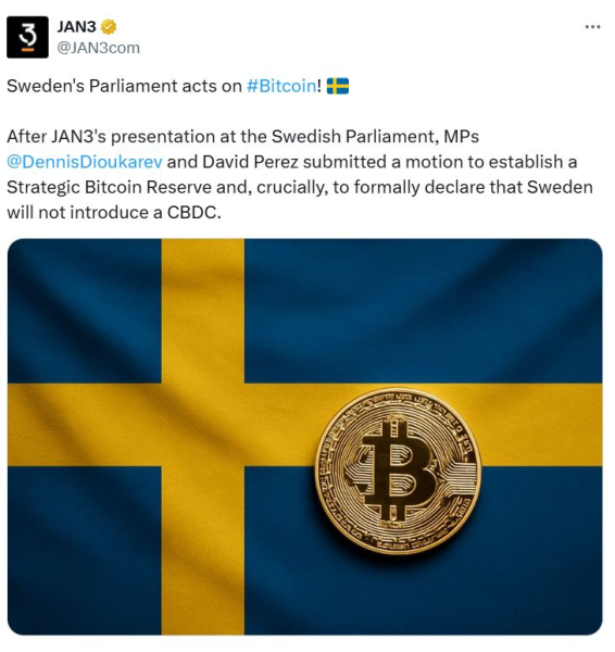 Шведские законодатели стремятся к стратегическому резерву биткоина Шведские законодатели стремятся к стратегическому резерву биткоина