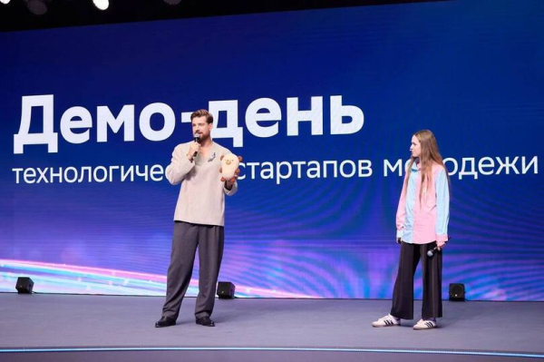 Будущее технологий за молодежью: на Демо-дне в Москве представили прорывные проекты