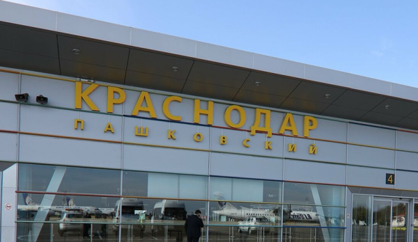 В расписании аэропорта Краснодара появились новые рейсы В расписании аэропорта Краснодара появились новые рейсы