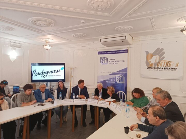 Ветеранов журналистики поздравили с Днем пожилых людей и рассказали о пенсиях