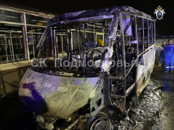 Выяснились детали гибели при пожаре в Подмосковье героя СВО