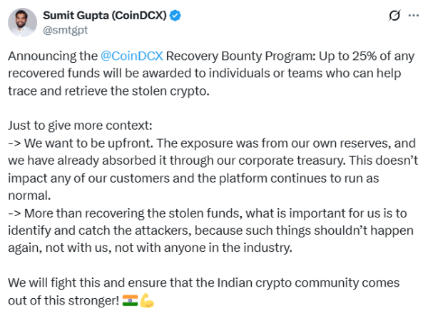 Coindcx запускает щедрость Whitehat Recovery после взлома за 44 миллиона долларов США. Coindcx запускает щедрость Whitehat Recovery после взлома за 44 миллиона долларов США.