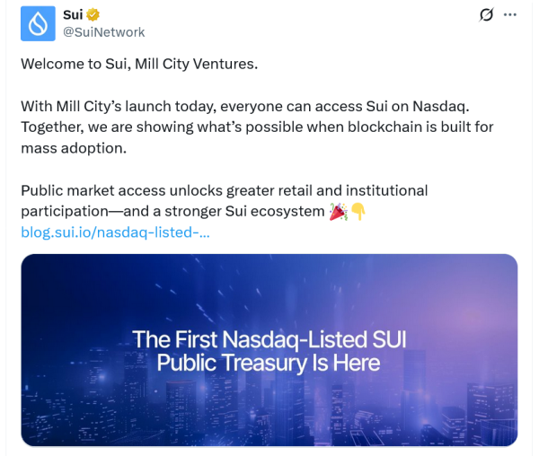 Mill City собирает еще 500 миллионов долларов на казначейство Sui