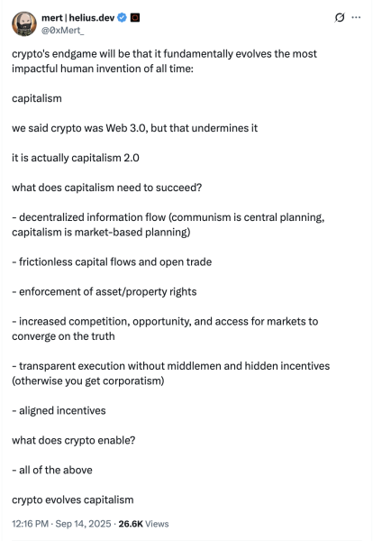 Криптовалюты будут модернизировать всю капиталистическую систему