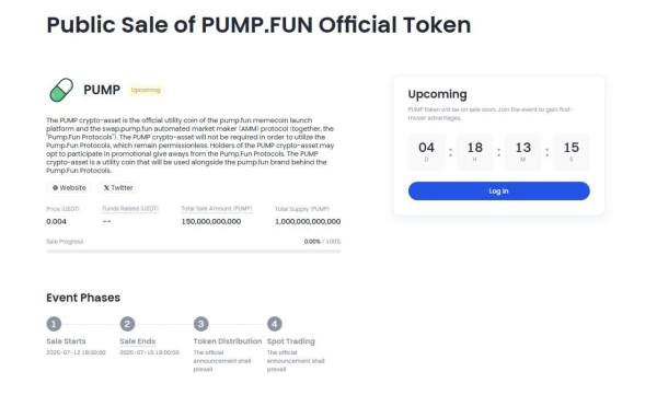 Gate. io Удаляет 600 миллионов долларов. Gate. io Удаляет 600 миллионов долларов.