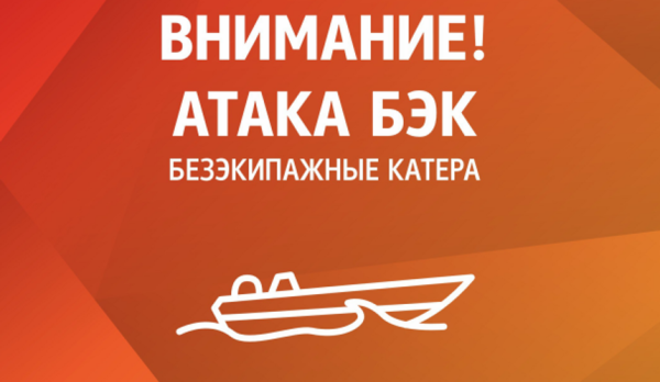 Туристов просят срочно покинуть пляжи в Геленджике Туристов просят срочно покинуть пляжи в Геленджике