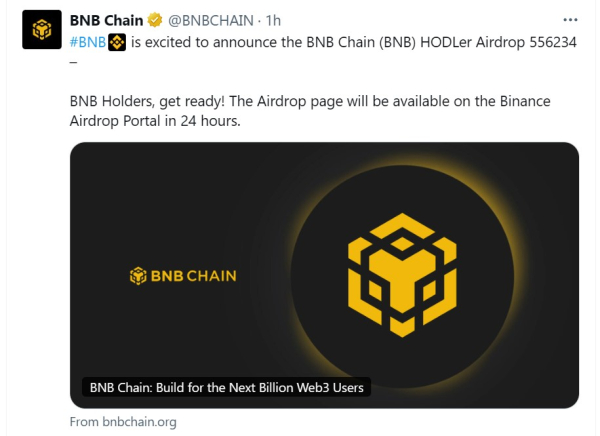 Аккаунт Bnb Chain’s x взломана как флаги Inferno Slowmist exec Аккаунт Bnb Chain’s x взломана как флаги Inferno Slowmist exec