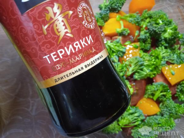 Рецепт: Салат из свежей брокколи - с помидорами и соусом терияки Рецепт: Салат из свежей брокколи - с помидорами и соусом терияки