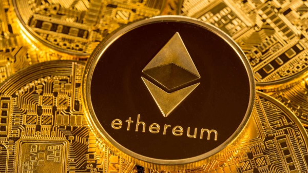Что такое Gwei в Эфире (Gwei Ethereum) Что такое Gwei в Эфире (Gwei Ethereum)