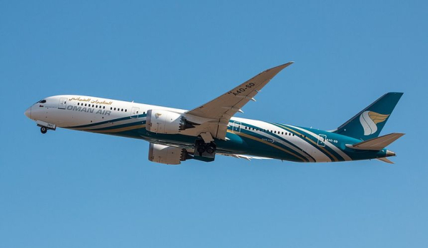 На распродаже Oman Air предложили сэкономить на рейсах в Таиланд и на Филиппины На распродаже Oman Air предложили сэкономить на рейсах в Таиланд и на Филиппины