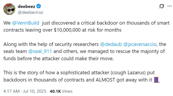 Venn Network раскрывает и закрывает 10 миллионов долларов defi Backdoor Venn Network раскрывает и закрывает 10 миллионов долларов defi Backdoor