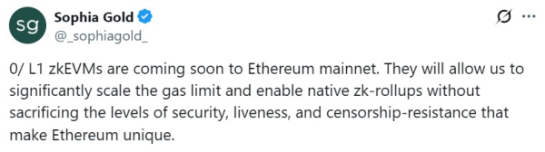 Ethereum планирует запустить ZKEVM на уровне 1 в течение года Ethereum планирует запустить ZKEVM на уровне 1 в течение года