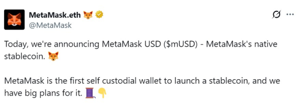 Metamask для запуска Musd Stablecoin на Ethereum и Linea в 2025 году Metamask для запуска Musd Stablecoin на Ethereum и Linea в 2025 году