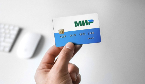 Карты «Мир» в Таиланде: посол рассказал о запуске российской платежной системы Карты «Мир» в Таиланде: посол рассказал о запуске российской платежной системы