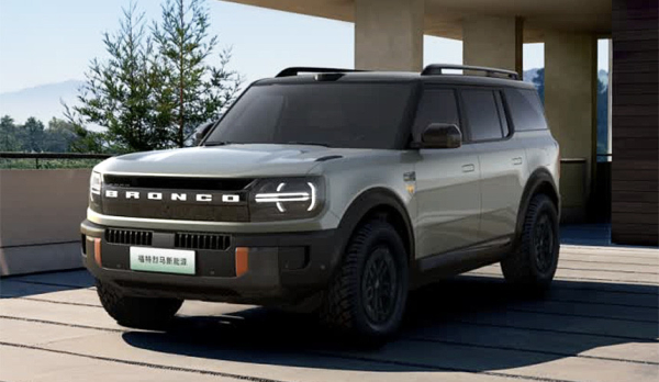 В Китае разработан совсем другой Ford Bronco  В Китае разработан совсем другой Ford Bronco