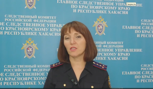 На директора детского лагеря завели дело после гибели ребенка от репеллентов На директора детского лагеря завели дело после гибели ребенка от репеллентов