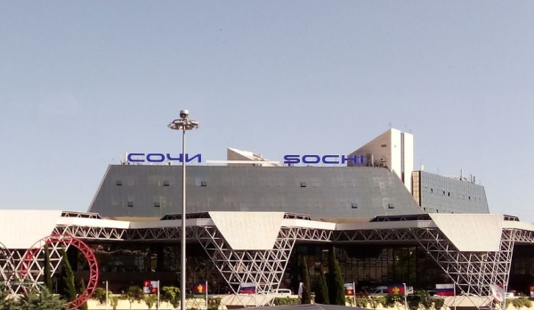 Тревожная ночь в Сочи: на курорте объявляли угрозу атаки беспилотников Тревожная ночь в Сочи: на курорте объявляли угрозу атаки беспилотников