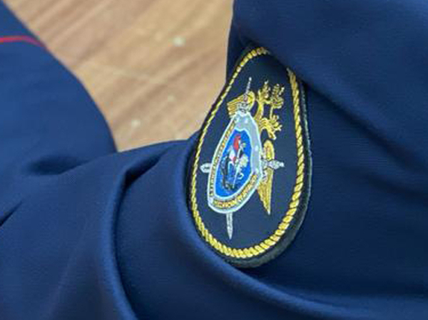 Минюст планирует учредить именную стипендию для будущих сотрудников СК