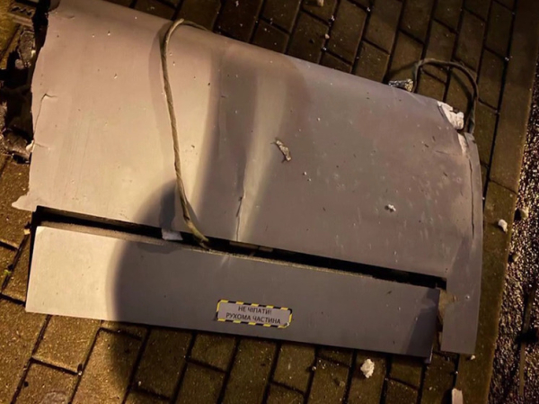 По фрагментам долетевшего до Минска украинского дрона определили его марку