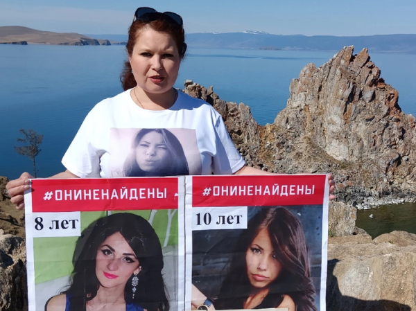 «Почему маньяк скрывает тело девушки»: мать пропавшей жертвы поехала в колонию к убийце