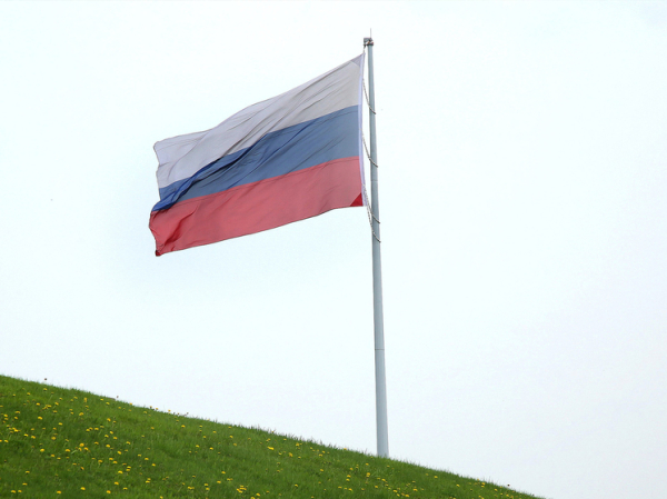 Россия закрепилась на четвертом месте в мировой экономике