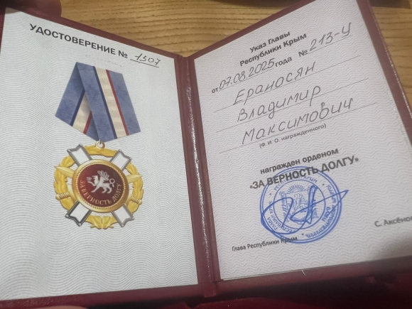 Севастопольский «Барс» держит сектор Севастопольский «Барс» держит сектор